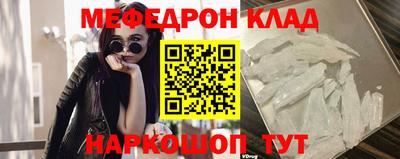 кокс Дубна