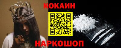 скорость Донской