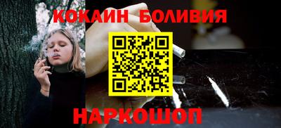 скорость Донской