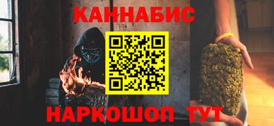 кокс Дубна