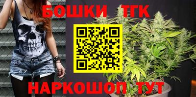 соль курить ск Донецк