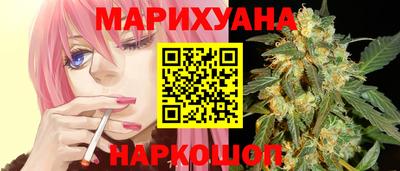 кокс Дубна