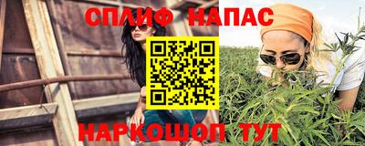 метадон Заводоуковск