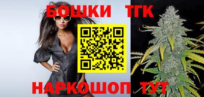 соль курить ск Донецк