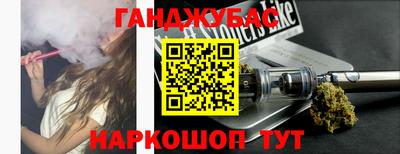 кокс Дубна