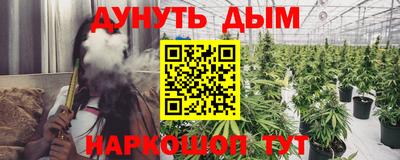 скорость Донской