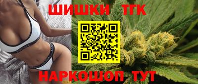 героин Жуковский