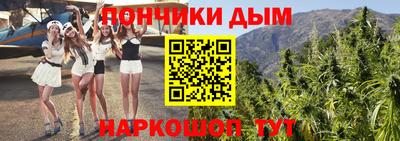прущая мука Заволжье