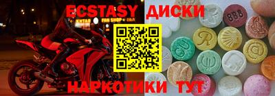 кокс Дубна