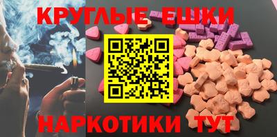кокс Дубна
