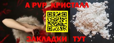 скорость Донской