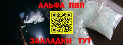 кокс Дубна