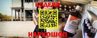 кокс Дубна