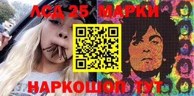 кокс Дубна