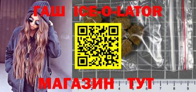 кокс Дубна