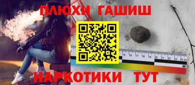 скорость Донской