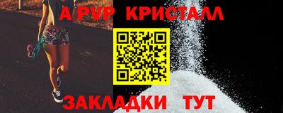 метадон Заводоуковск