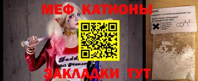кокс Дубна